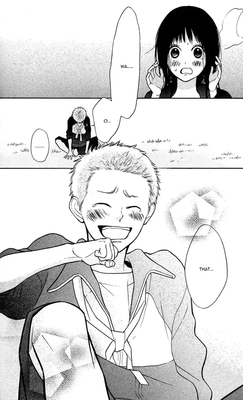 My Hero! Chapter 8 37